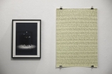 7the-plan-was-sound-its-execution-faulty-by-annika-eriksson